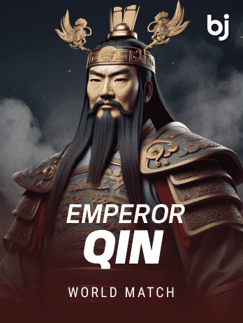 Emperor Qinpng screenshot